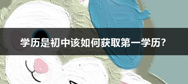 jiyu365.jpg