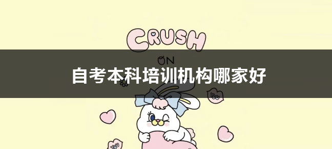 jiyu365.jpg
