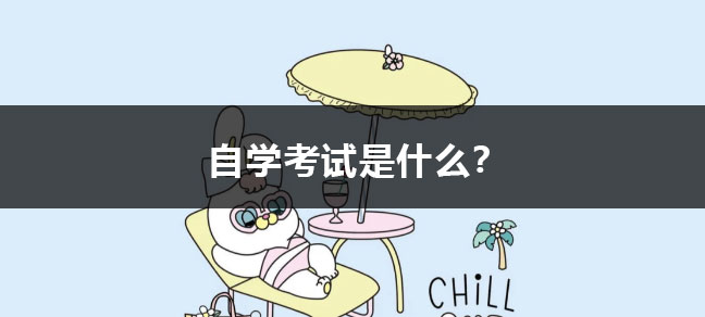 jiyu365.jpg