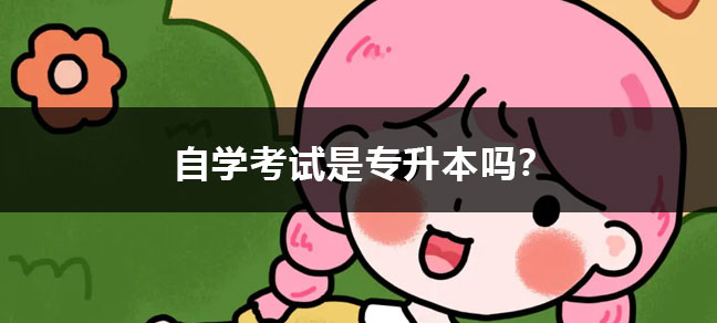 jiyu365.jpg