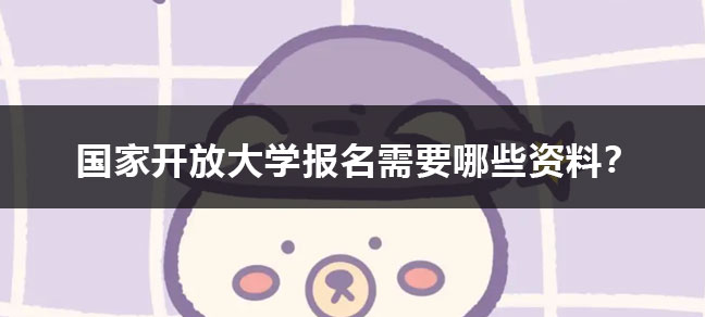 jiyu365.jpg