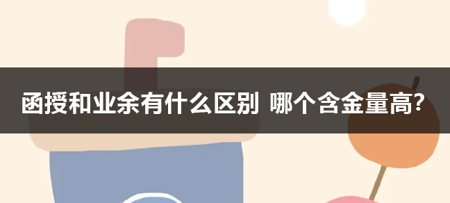 jiyu365.jpg