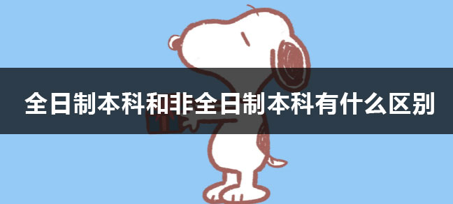 jiyu365.jpg