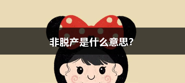 jiyu365.jpg