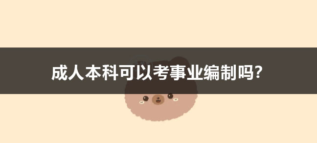jiyu365.jpg