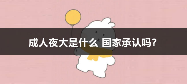 jiyu365.jpg