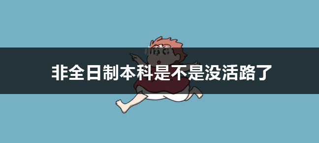 jiyu365.jpg