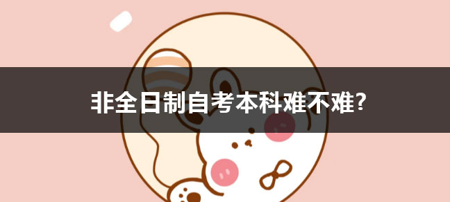 jiyu365.jpg