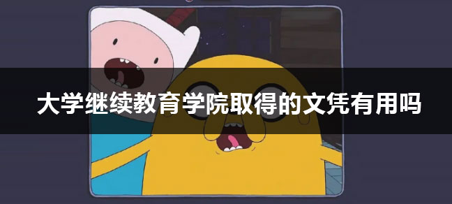 jiyu365.jpg