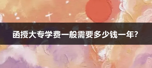 jiyu365.jpg