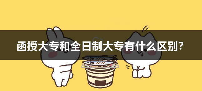 jiyu365.jpg