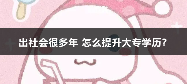 jiyu365.jpg