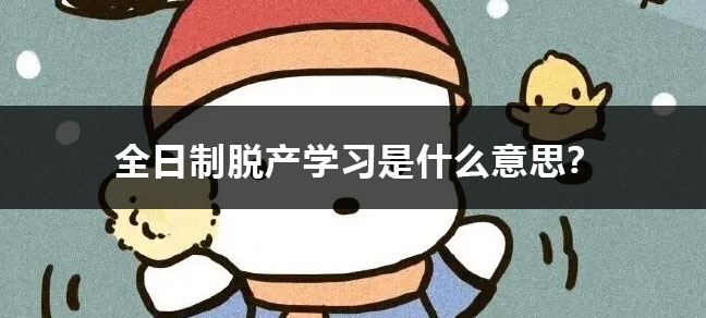 jiyu365.jpg