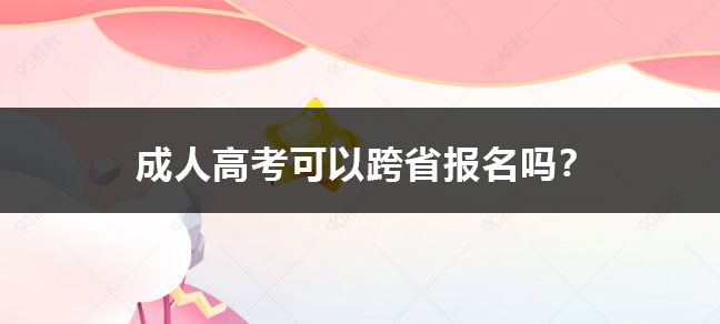 jiyu365.jpg