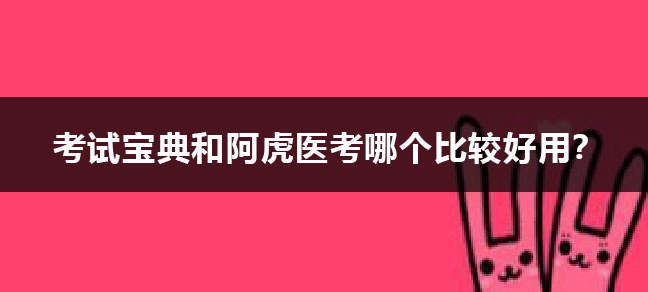 jiyu365.jpg