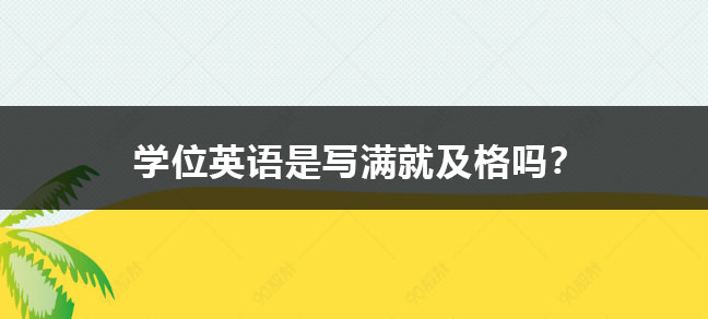 jiyu365.jpg