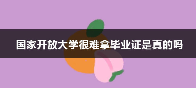 jiyu365.jpg