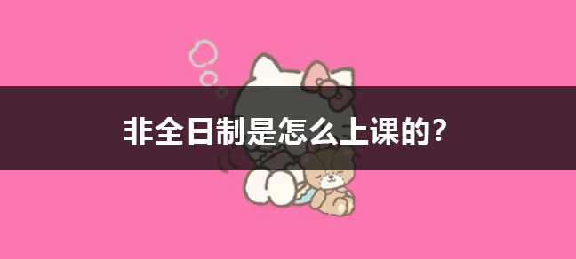 jiyu365.jpg