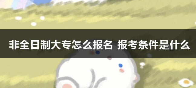 jiyu365.jpg