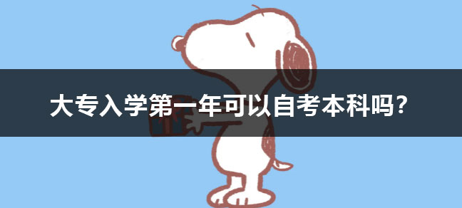 jiyu365.jpg
