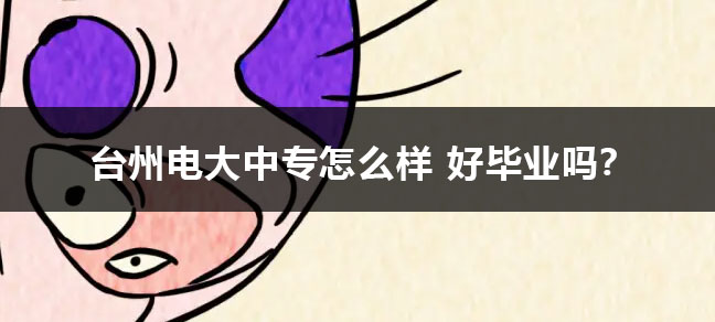 jiyu365.jpg