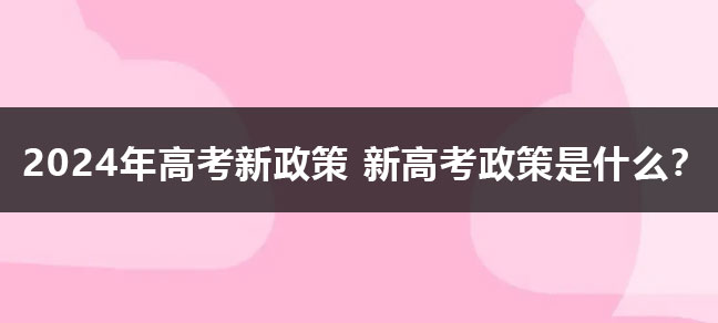 jiyu365.jpg