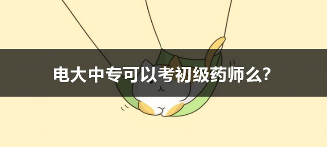 jiyu365.jpg
