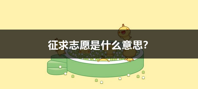 jiyu365.jpg