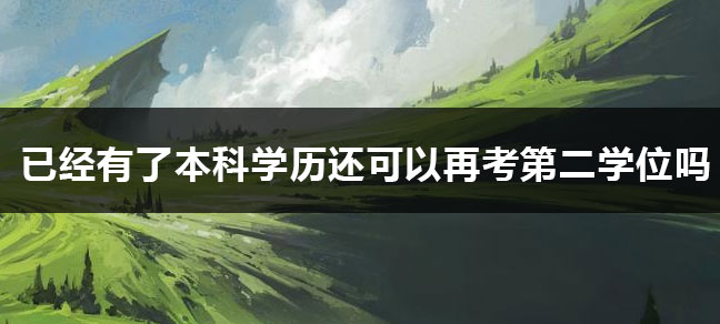 jiyu365.jpg