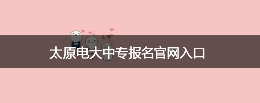 文章配图.jpg