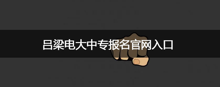 文章配图.jpg
