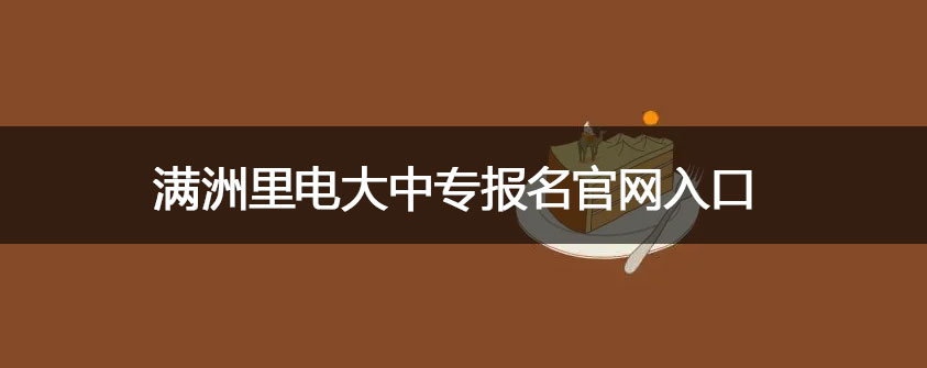 文章配图.jpg