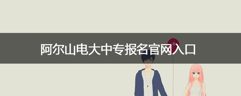 文章配图.jpg