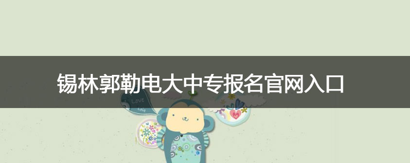 文章配图.jpg