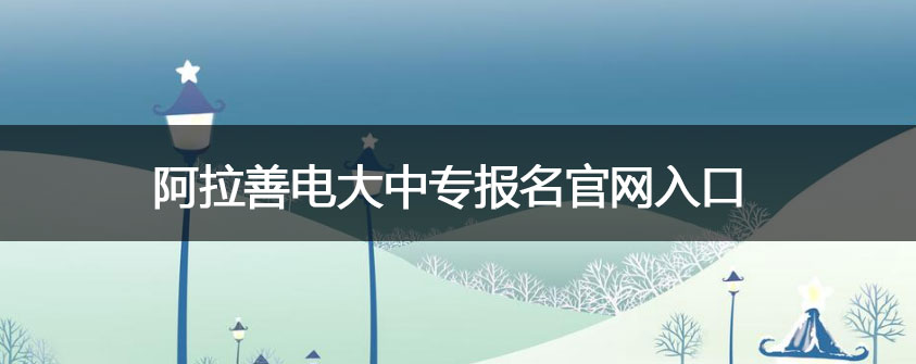文章配图.jpg