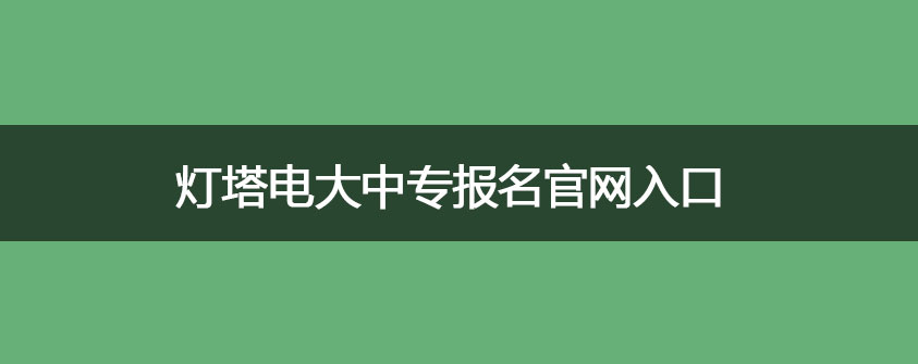 文章配图.jpg