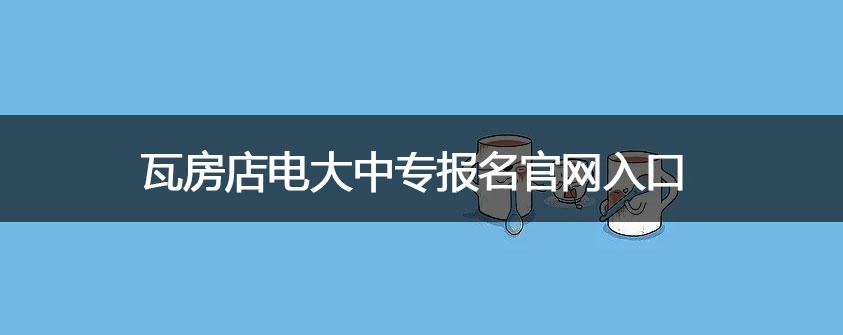 文章配图.jpg