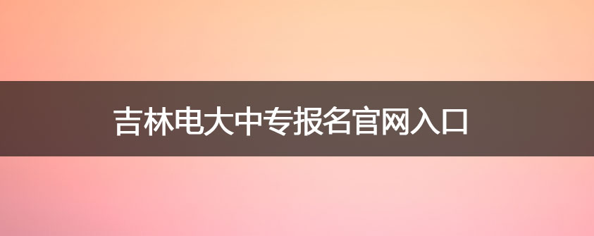 文章配图.jpg