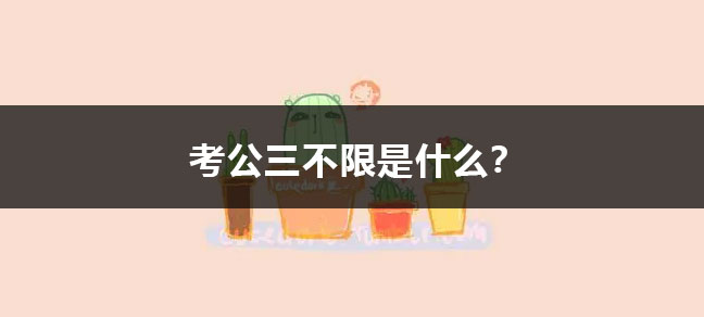 jiyu365.jpg