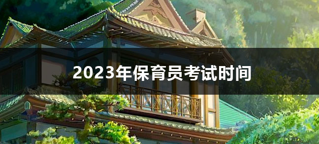 jiyu365.jpg