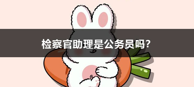 jiyu365.jpg