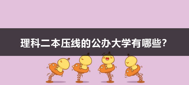 jiyu365.jpg