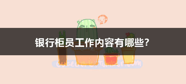 jiyu365.jpg