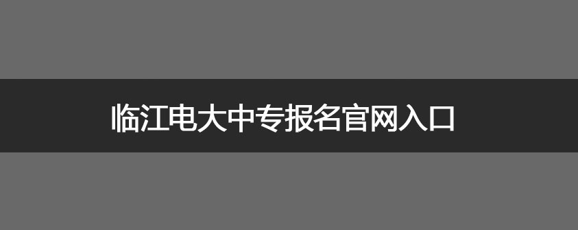 文章配图.jpg