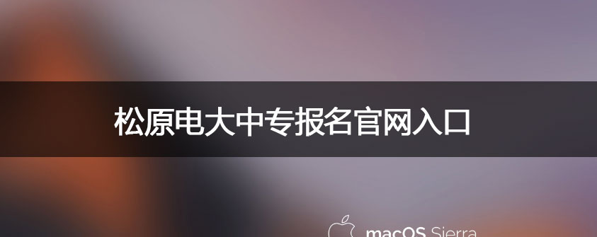 文章配图.jpg