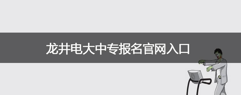 文章配图.jpg