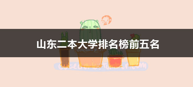 jiyu365.jpg