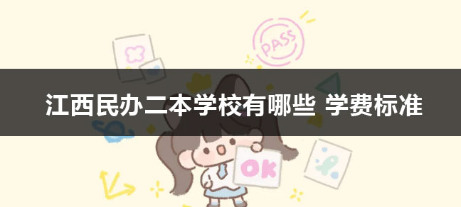 jiyu365.jpg