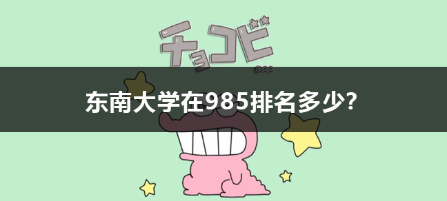 jiyu365.jpg