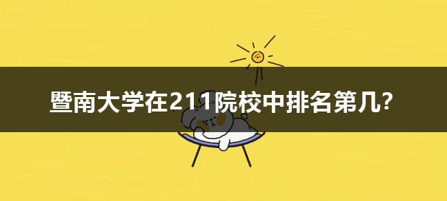 jiyu365.jpg